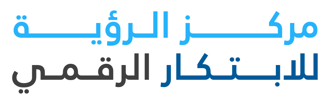 رؤية